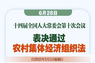 劳塔罗：我在15岁时有了第一个纹身，我的绰号来自竞技的一位队友